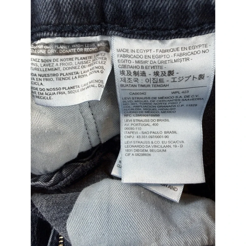 Levis Premium 513 Jeans Mens 31x30 Blue Slim Fit Straight Stretch Dark Wash BigE